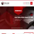 diamir.su diamir.su