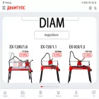 diamtools.ru diamtools.ru
