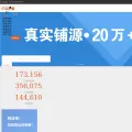 dianzhijia.com