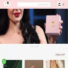 diari.com.sa diari.com.sa