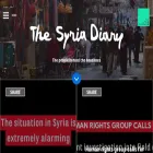 diary.thesyriacampaign.org diary.thesyriacampaign.org