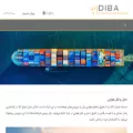 dibahd.com