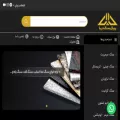 dibaroyalstone.com dibaroyalstone.com