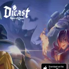 dicast.bss.co.kr dicast.bss.co.kr