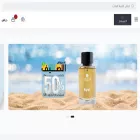 dicember.com