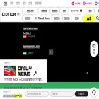 diction-style.com diction-style.com