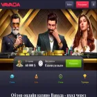 didelisauksodrakonas.com didelisauksodrakonas.com