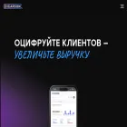 digarson.ru digarson.ru