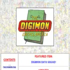 digipedia.db-destiny.net