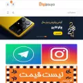 digipouya.com digipouya.com