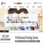 digiprishop.com digiprishop.com