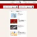 digistyle-kyoto.com digistyle-kyoto.com