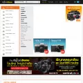 digital2home.com digital2home.com