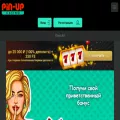 digitalconference.ru