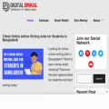 digitaldinkal.com digitaldinkal.com