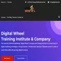 digitalwheel.in