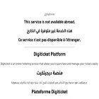 digiticket.dz digiticket.dz