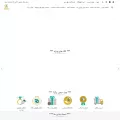 digizargar.com digizargar.com