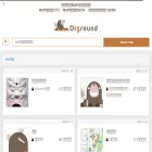 diground.com