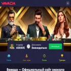 dikb6.ru dikb6.ru