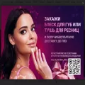 dilon.ru dilon.ru