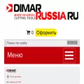 dimar-group.ru