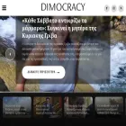 dimocracy.gr