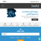 dimofinf.sa dimofinf.sa