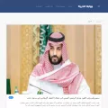 dirarab.com dirarab.com