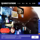 directextreme.com