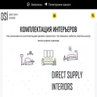 directsupply.ru