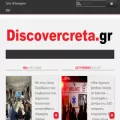 discovercreta.gr