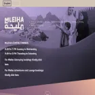 discovermleiha.ae discovermleiha.ae