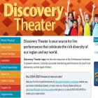 discoverytheater.org