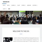 dis.hanyang.ac.kr