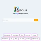 dishcuss.com