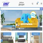 diskret-bg.com diskret-bg.com