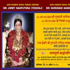 divyajyotitrust.com