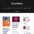 divyarashtra.com
