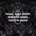 diyelectronics.ru
