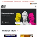 dkproletarka.ru