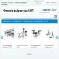 dk-service.ru