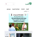 dlil-saudia.com dlil-saudia.com