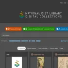 dl.ndl.go.jp dl.ndl.go.jp