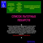 dlo5.narod.ru dlo5.narod.ru