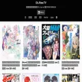 dl-raw.tv