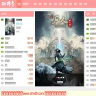 dmd77.com dmd77.com