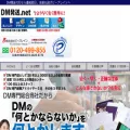 dmhassou.info dmhassou.info