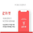 dnmart.co.kr dnmart.co.kr