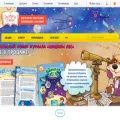 dobroeslovo.com dobroeslovo.com